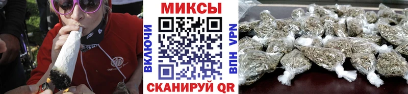 сайты даркнета формула  Невельск  БУТИРАТ 99%  цена наркотик 