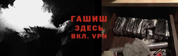 экстази Абдулино