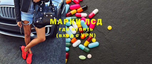 каннабис Абаза