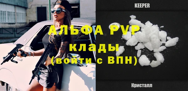 МДПВ Алексин
