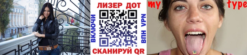 блэк спрут как зайти  Невельск  Марки NBOMe 1,5мг 